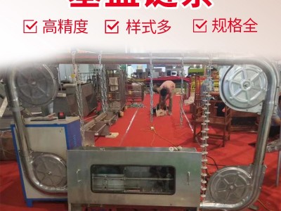 批发养殖设备塞盘链条 养猪设备尼龙塞片6.0链条 料线塞盘链条图3