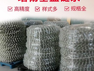 畜牧链6mm赛盘链条 焊钢丝打齿塞盘自动喂料线配件饲料输送链图2