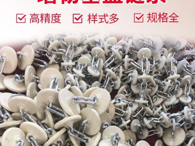 畜牧链6mm赛盘链条 焊钢丝打齿塞盘自动喂料线配件饲料输送链图3