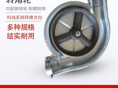 厂家直供不锈钢转角轮 转角轮 料线塞盘链条用转角轮图2