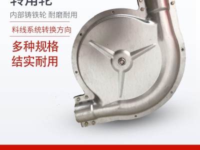 厂家直供不锈钢转角轮 转角轮 料线塞盘链条用转角轮图4