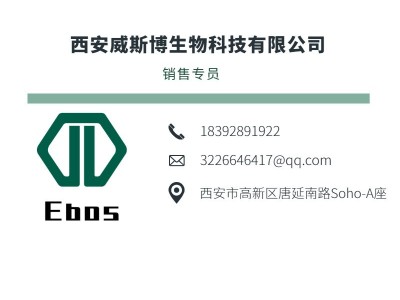 发酵饲料益生菌100亿 复合益生菌粉 冻干包被 乳酸菌粉动保养殖用图2
