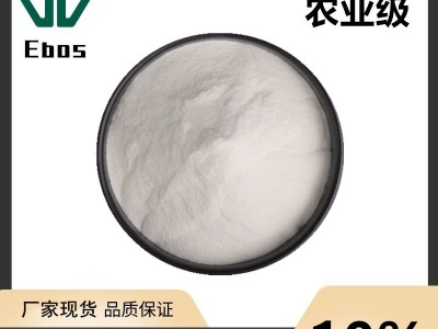 聚谷氨酸10% 农业级 土壤和植物调节剂 威斯博生物 粉末 γ-PGA图3
