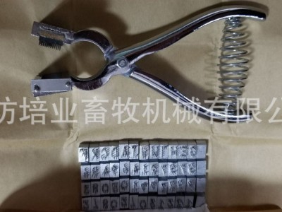兔耳号钳 兔针刺钳图5