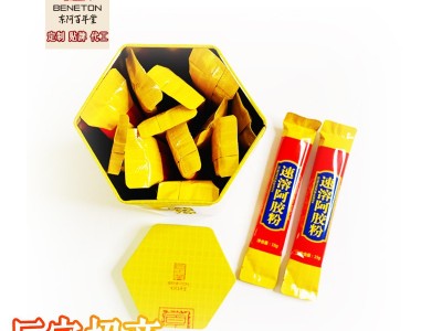 阿胶粉阿胶|东阿百年堂阿胶速溶阿胶粉225g|大量批发请咨询客服图2