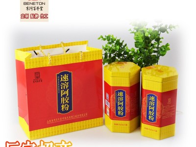 阿胶粉阿胶|东阿百年堂阿胶速溶阿胶粉225g|大量批发请咨询客服图5