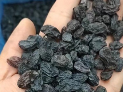 新疆大个黑加仑 红提 绿籽 无籽简装系列免洗三色葡萄干批发图5