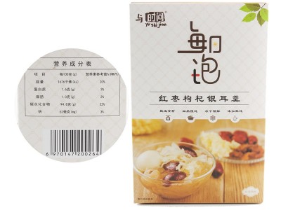 冻干银耳羹 冲泡即食网红银耳羹红枣枸杞银耳羹胶原蛋白银耳汤图4