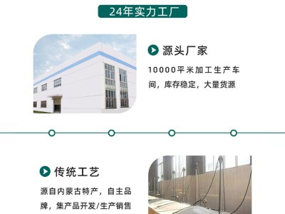 陈皮瓜子批发 内蒙古葵花籽办公室休闲零食大颗粒瓜子500g/袋瓜子图4