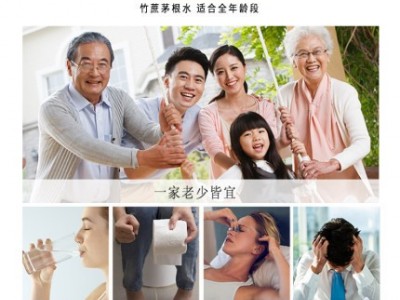 竹蔗茅根水广东雪梨糖水汤包煲汤材料甜品炖品宝宝清凉茶甜汤料包图4