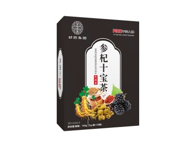 妙药集团十宝茶男人茶人参玛卡黄精枸杞茶养生茶肾茶袋泡茶100克图5