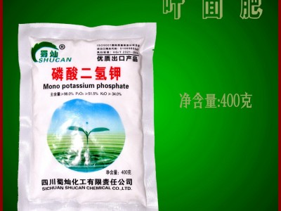 叶面肥：磷酸二氢钾400克四川蜀灿促进作物根系生长图2
