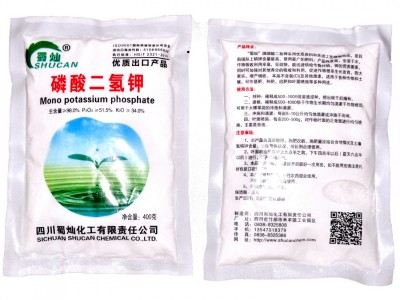 叶面肥：磷酸二氢钾400克四川蜀灿促进作物根系生长图4
