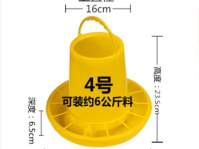 鸡料桶 鸡用料槽食槽小鸡喂食器 鸡料筒 鸡鸭鸽自动下料桶图3