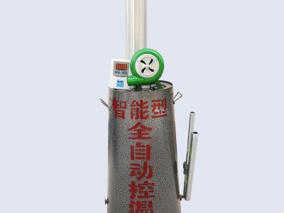 养殖加温热风炉工业暖风畜牧养殖电热风炉温室大棚养鸡煤炭暖风炉图2