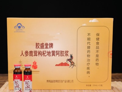 东阿福禄堂 阿胶浆 阿胶口服液鹿茸人参枸杞地黄 阿胶浆20ml*12只图3