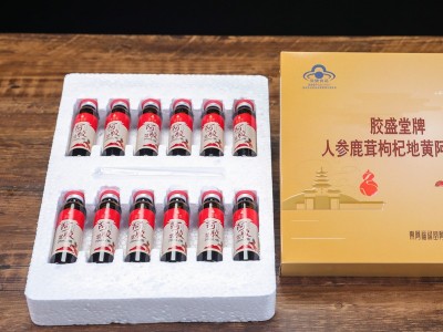 东阿福禄堂 阿胶浆 阿胶口服液鹿茸人参枸杞地黄 阿胶浆20ml*12只图5
