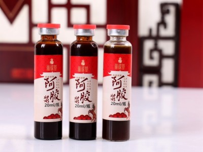 东阿福禄堂 阿胶浆 阿胶口服液鹿茸人参枸杞地黄 阿胶浆20ml*12只图4