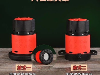 厂家批发温灸器艾灸罐悬灸罐艾灸仪随身灸百岁灸器具艾灸盒家用图2