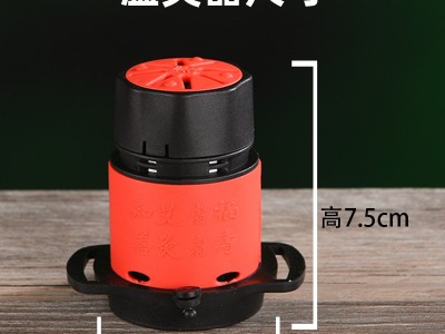 厂家批发温灸器艾灸罐悬灸罐艾灸仪随身灸百岁灸器具艾灸盒家用图3