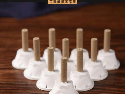 艾艾灸贴底座艾灸纸浆纸溶底座可溶解降解艾艾灸温灸贴厂家批发图3