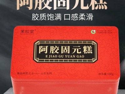 东阿即食阿胶糕500g铁盒装 女士手工阿胶固元糕 山东驴皮胶块片膏图2