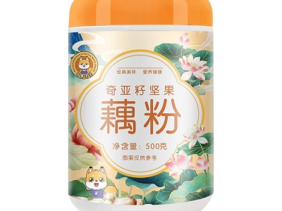 藕粉批发奇亚籽坚果藕粉藕粉羹颗粒现货罐装代餐饱腹营养坚果藕粉图5