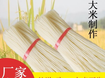 专业批发，零售各类规格桂林干米粉，螺蛳粉，过桥米线图2