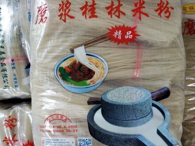 专业批发，零售各类规格桂林干米粉，螺蛳粉，过桥米线图4