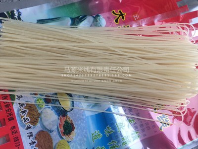 干米粉云南过桥米线干米线淘宝用1.5切割干米线云南特产蒙自米线图5