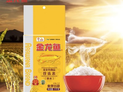 金龙鱼御品珍珠米1kg 梗米东北大米家庭装小袋米煮粥蒸米批发团购图3