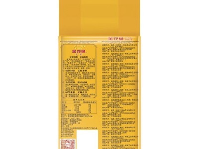 金龙鱼御品珍珠米1kg 梗米东北大米家庭装小袋米煮粥蒸米批发团购图4