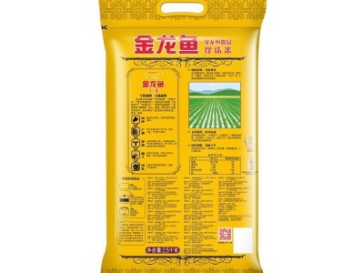 金龙鱼御品珍珠米2.5公斤福利团购代发图2
