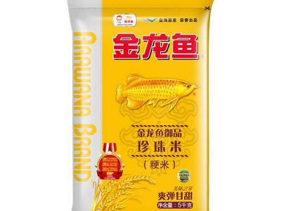 金龙鱼御品珍珠米2.5公斤福利团购代发图3