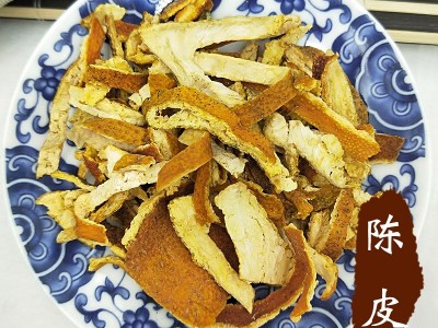 批发陈皮 中药材广陈皮 新会陈皮 泡茶 药用陈皮中药材批发图2