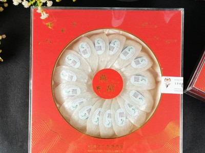 大马溯源码燕窝 马来西进口干燕窝金丝燕白盏燕窝100g滋补品图4