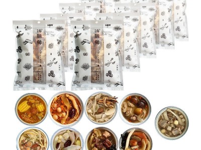煲汤材料春季拒湿养生炖鸡汤药膳汤包9包套餐广东汤料包图2