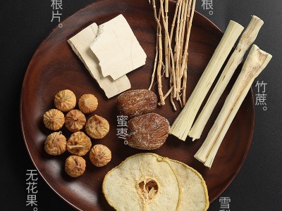 茅根竹蔗水材料包春夏甜品广东糖水凉茶材料海底椰雪梨膏汤包图5