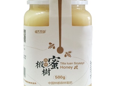 蜂蜜椴树蜜500g瓶装老农家土百花蜜产品吉林长白山包装结晶款东北图2