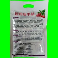 催花授粉座果精座果灵授粉精料果树辣椒茄子保花保果素叶面肥