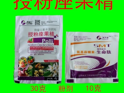 催花授粉座果精座果灵授粉精料果树辣椒茄子保花保果素叶面肥图4