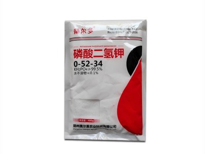 磷酸二氢钾叶面肥瓜果蔬菜类小麦玉米园艺花卉肥料400克/袋图5
