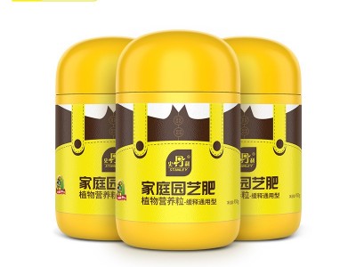 史丹利花肥料家用养花通用型氮磷钾复合肥有机花卉缓释肥多肉盆栽图5