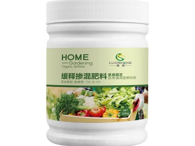 洛圣缓释掺混肥料蔬菜瓜果花卉肥料植物营养盆栽通用型颗粒肥批发图5