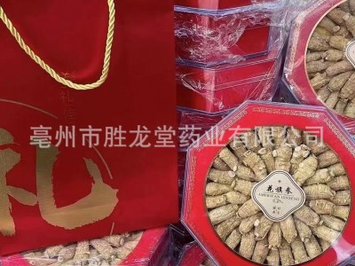 批发中药材西洋参 加拿大整枝花旗参个免费切片磨粉圆粒头西洋参图4