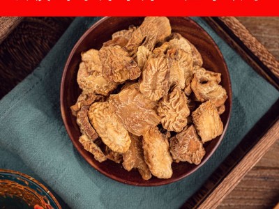 漠缘厂家直销内蒙古锁阳阿拉善肉苁蓉秋冬季肉苁蓉片批发零售图4