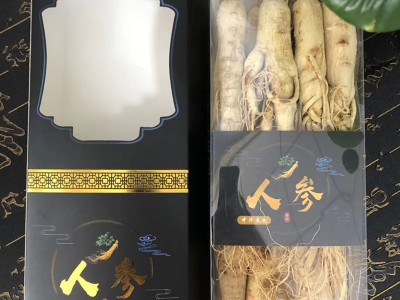 吉林长白山人参白参250克图2