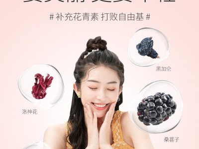 怀岐堂刺梨玫瑰洛神花茶150克/盒10克*15包早c晚a茶包非去黄气提图4