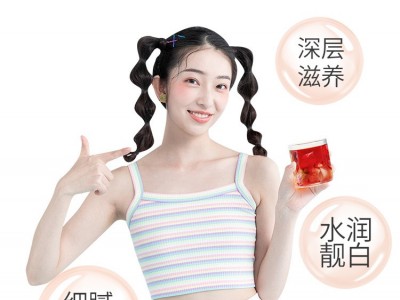 德永堂白茉莉柠檬刺梨茶120克/盒10克*12包非美白非祛斑小灯泡图4