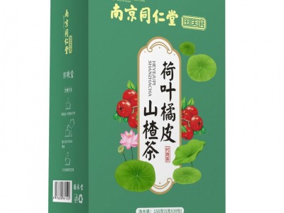 南京同仁堂荷叶橘皮山楂茶150g/盒冬瓜决明子图5